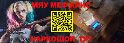 сатива Бугуруслан
