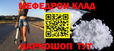экстази Бузулук