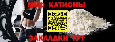 сатива Бугуруслан