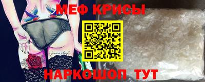 сатива Бугуруслан