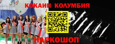 сатива Бугуруслан