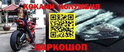 apvp Будённовск