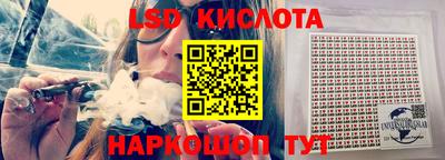 apvp Будённовск
