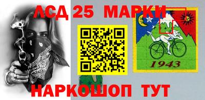 сатива Бугуруслан