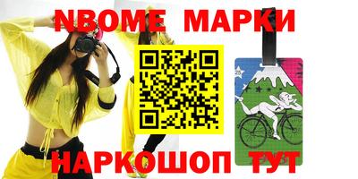 apvp Будённовск