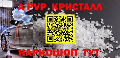 экстази Бузулук