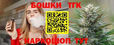 apvp Будённовск
