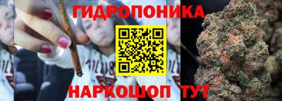 экстази Бузулук