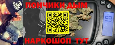 apvp Будённовск