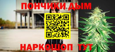 apvp Будённовск
