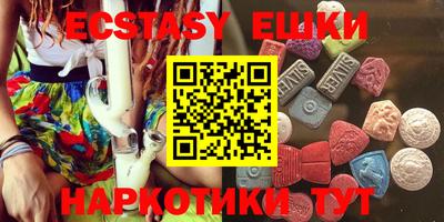 сатива Бугуруслан
