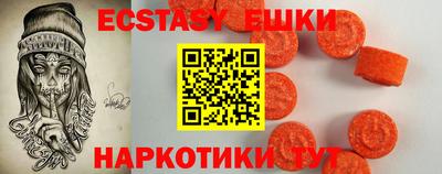 сатива Бугуруслан