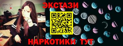mix Кандалакша