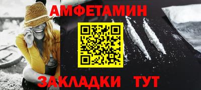экстази Бузулук