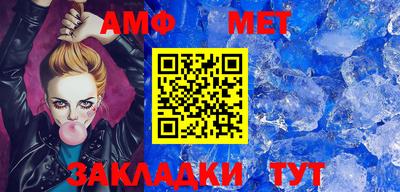 экстази Бузулук