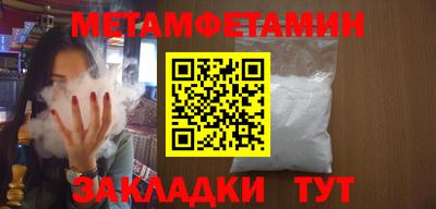 apvp Будённовск