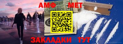 экстази Бузулук