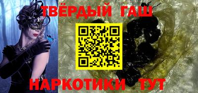 экстази Бузулук