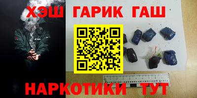 apvp Будённовск