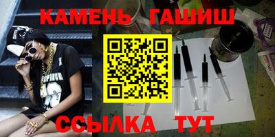 apvp Будённовск