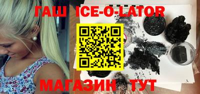 apvp Будённовск