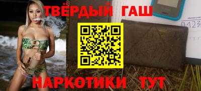 apvp Будённовск