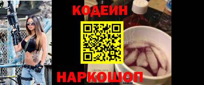 apvp Будённовск