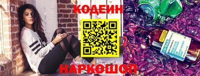 apvp Будённовск